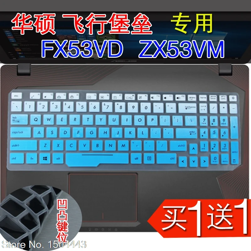 For Asus ROG Strix GL753 GL753VD GL753VE ZX553 ZX553VD GL553VD GL753VM 15.6 17.3 inch Notebook keyboard cover protector