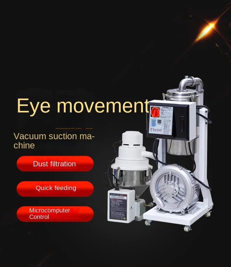 Automatic Plastic Granule Charging Machine Vacuum Conveyor Pumping Machine Hoist