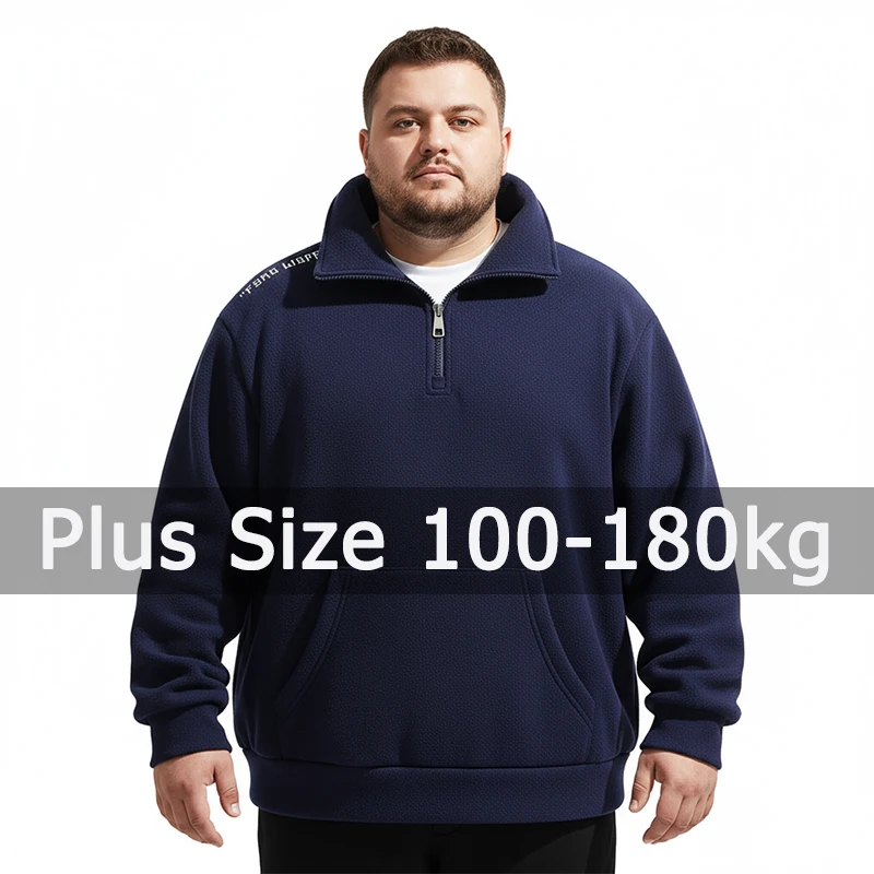 Plus Size Men Sweat… - image