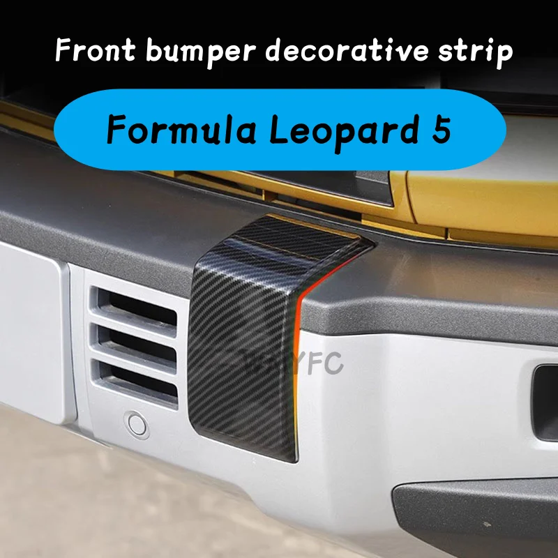 Автомобильные аксессуары для BYD Formula Leopard 5 2023 2024, хромированная накладка на переднюю решетку, накладка на передний бампер, накладка на среднюю решетку