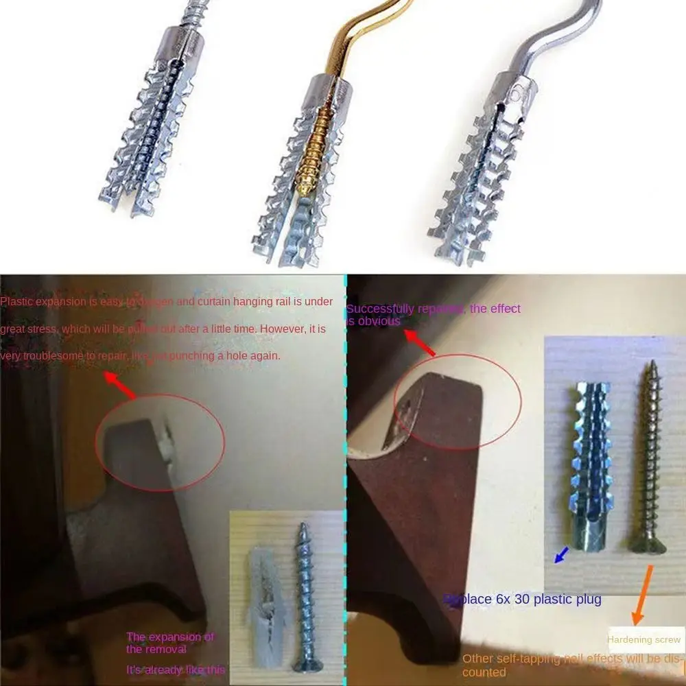 

Sets Solid Metal Expansion Tube Serrated Fasteners Wall Anchors Kits Thorny Self Tapping Screw Drilling