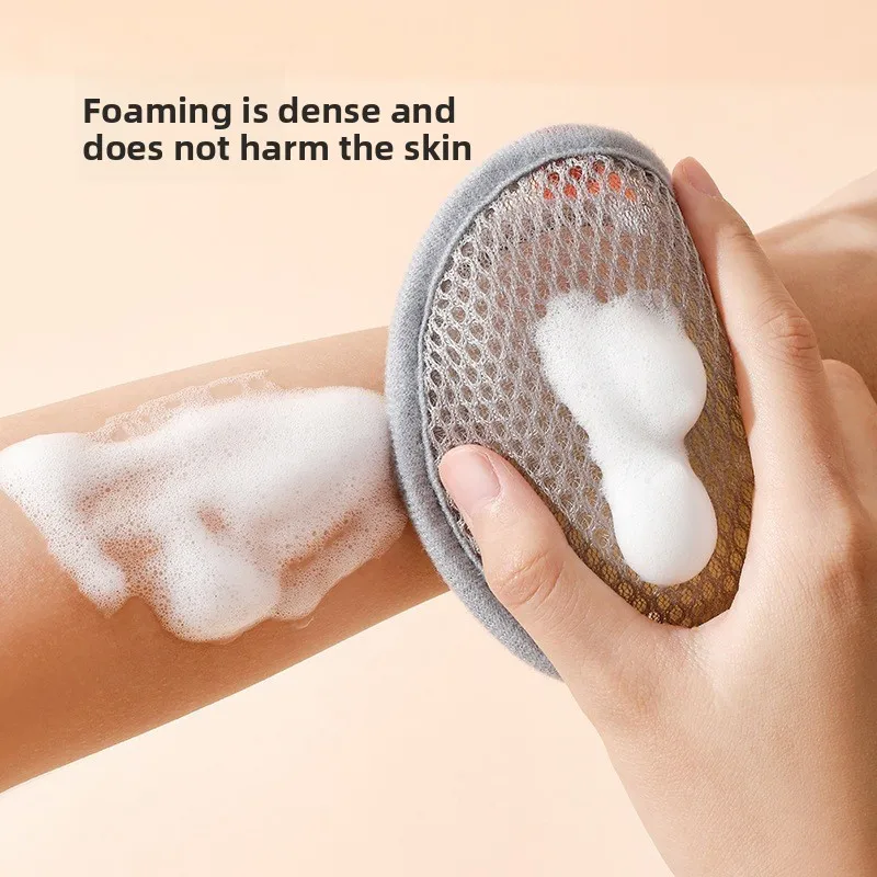 Sandwich Soap Foaming Net Bag, Double‑Sided Soap Bubble Pouch, Bath Foam Exfoliating Mesh Pouch for Facial Cleanser Body Shower