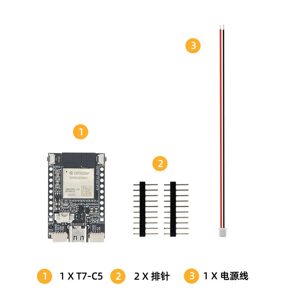 LILYGO T7-C5 ESP32-C5-MINI-1 Wi-Fi6 BLE5 Thread/Zigbee SoC