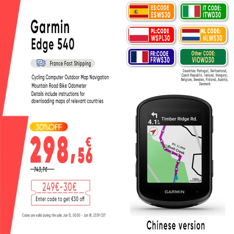 Garmin Edge 540 Ciclismo Computer Mappa all'aperto Navigazione Mountain Road Bike Odometro Impermeabile Ciclismo Regalo di vacanza