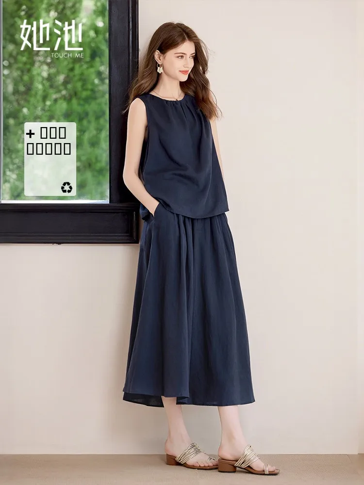 

Faionable round Ne Svel Top And Midi Skirt Two Piece Set for Women Summer Collection High Waist Universal Fit Casua...