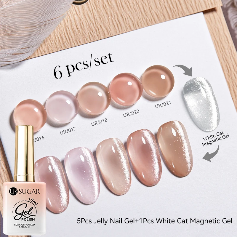 UR SUGAR 6PCS Nude Pink Cat Magnetic Gel Nail Polish Soak Off Moonlight Magnetic Top Coat Semi Permanent UV Gel For Nail Art DIY