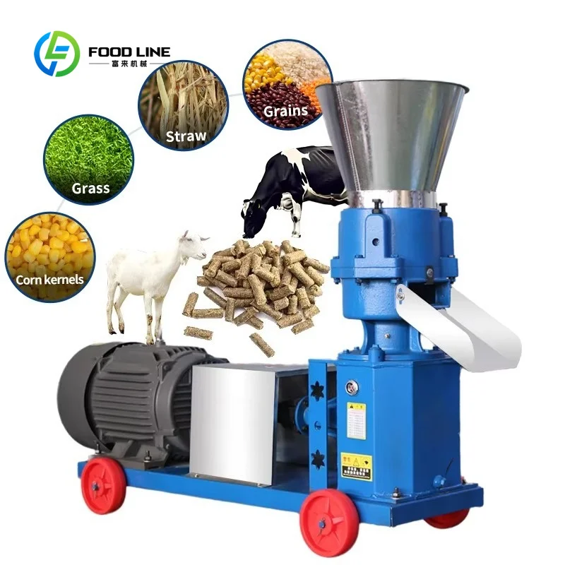 Customized Commercial Efficient Feed Pellet Machine Livestock Fish High Productivity 500kg/h Grain Processing Animal Feed