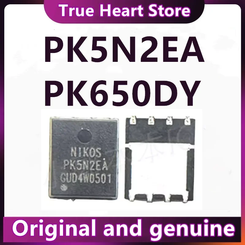 

5 шт. PK5N2EA PK650DY QFN-8 IC Chip 100% новый оригинал в наличии