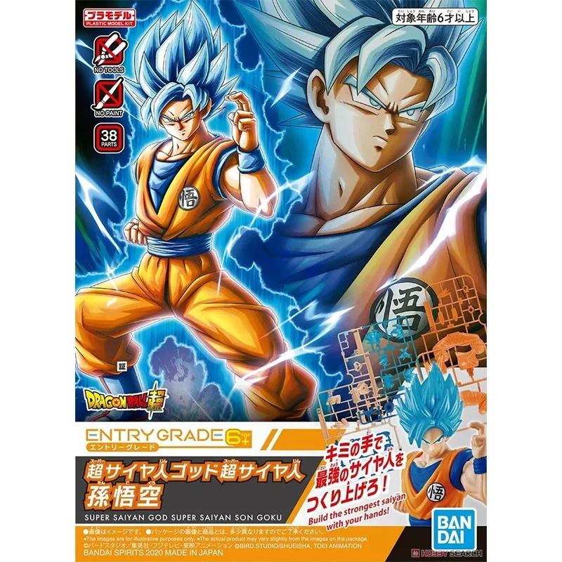 BANDAI ENTRY GRADE Eg Dragon Ball Super Blue Hair Son Goku Vegeta Super Saiyan Assembly Model Action Toy Figures Gift