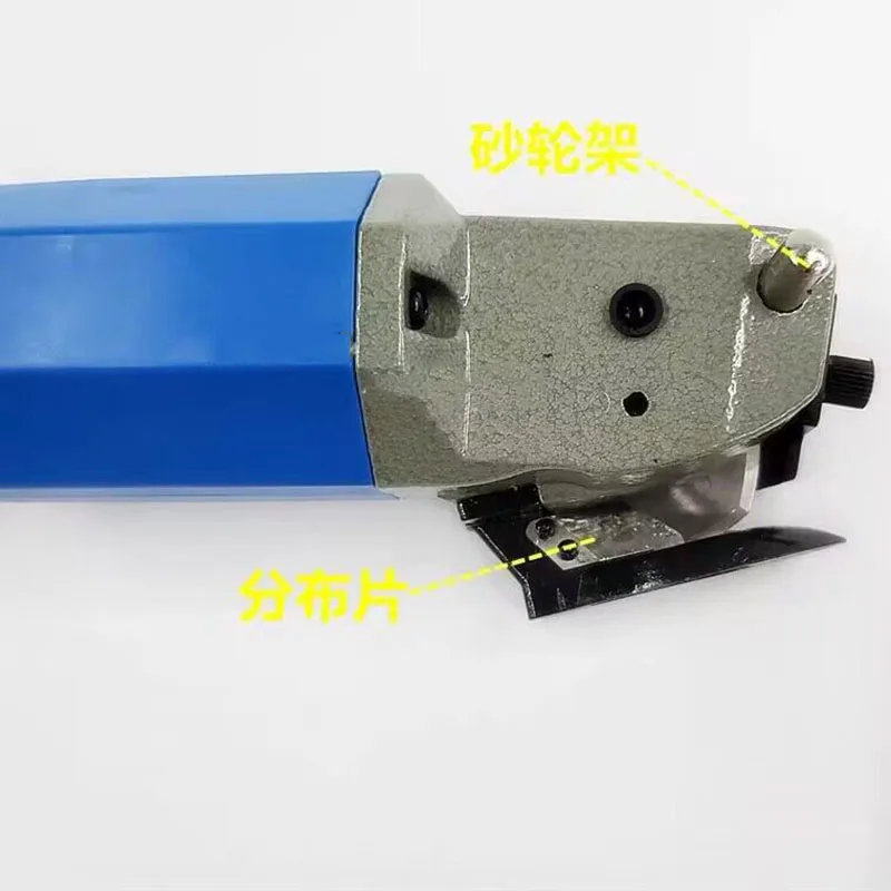 

Brand new YJ-C50 Electric Rotary Blade Scissors for Fabric Leather Sewing - round Knife Cloth Cutting Machine