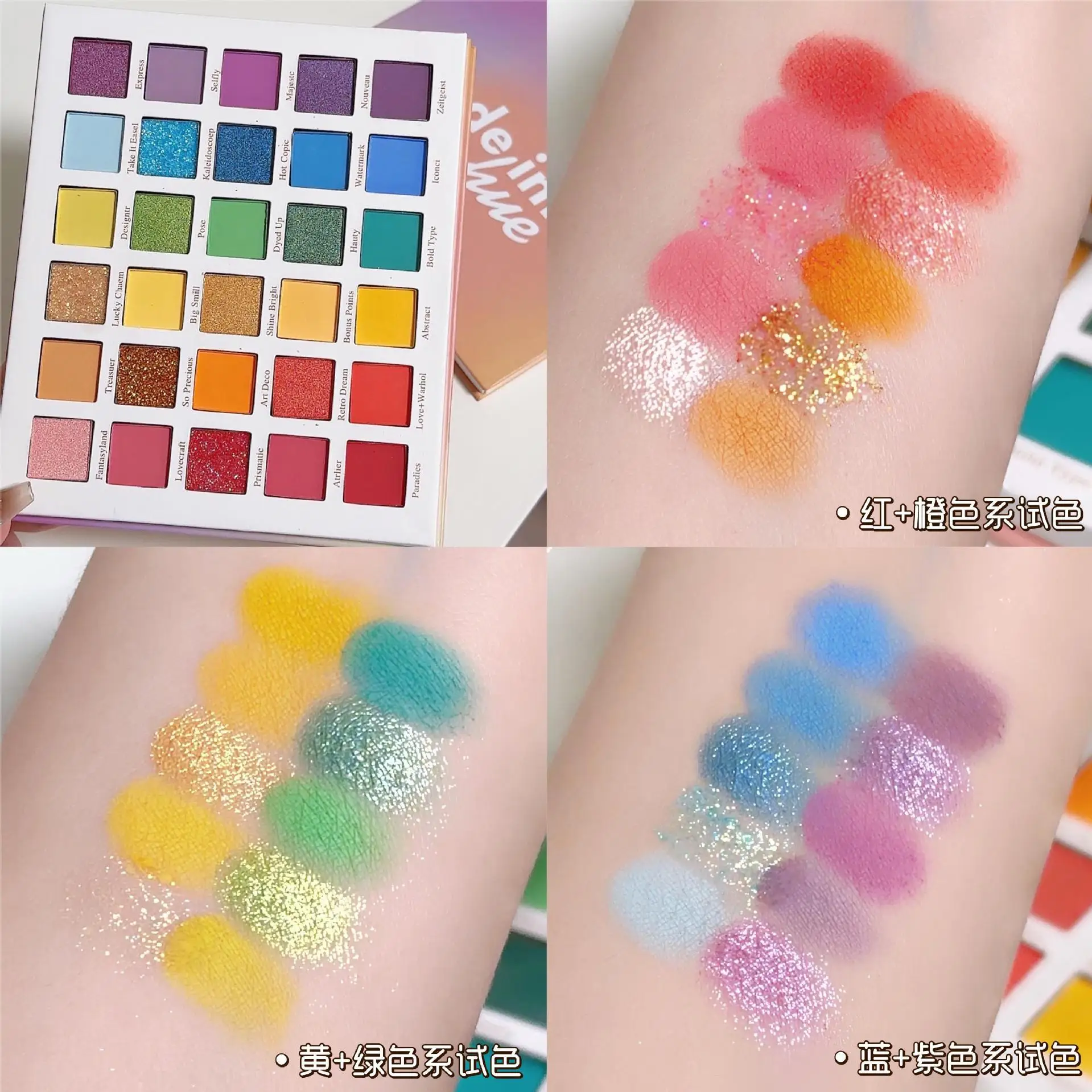 Paleta Cieni do Powiek 24 Kolory Brokat Matowy Wodoodporny Długotrwały Puder Prasowany Zestaw Kosmetyków Modny Makijaż Oczu dla Kobiet