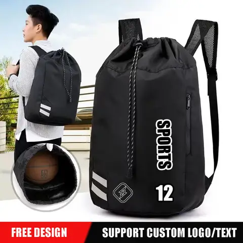 남녀공용 드로스트링 체육관 가방, 대용량 야외 축구 농구 백팩, 방수 피트니스 수영 요가 스포츠 여행 가방