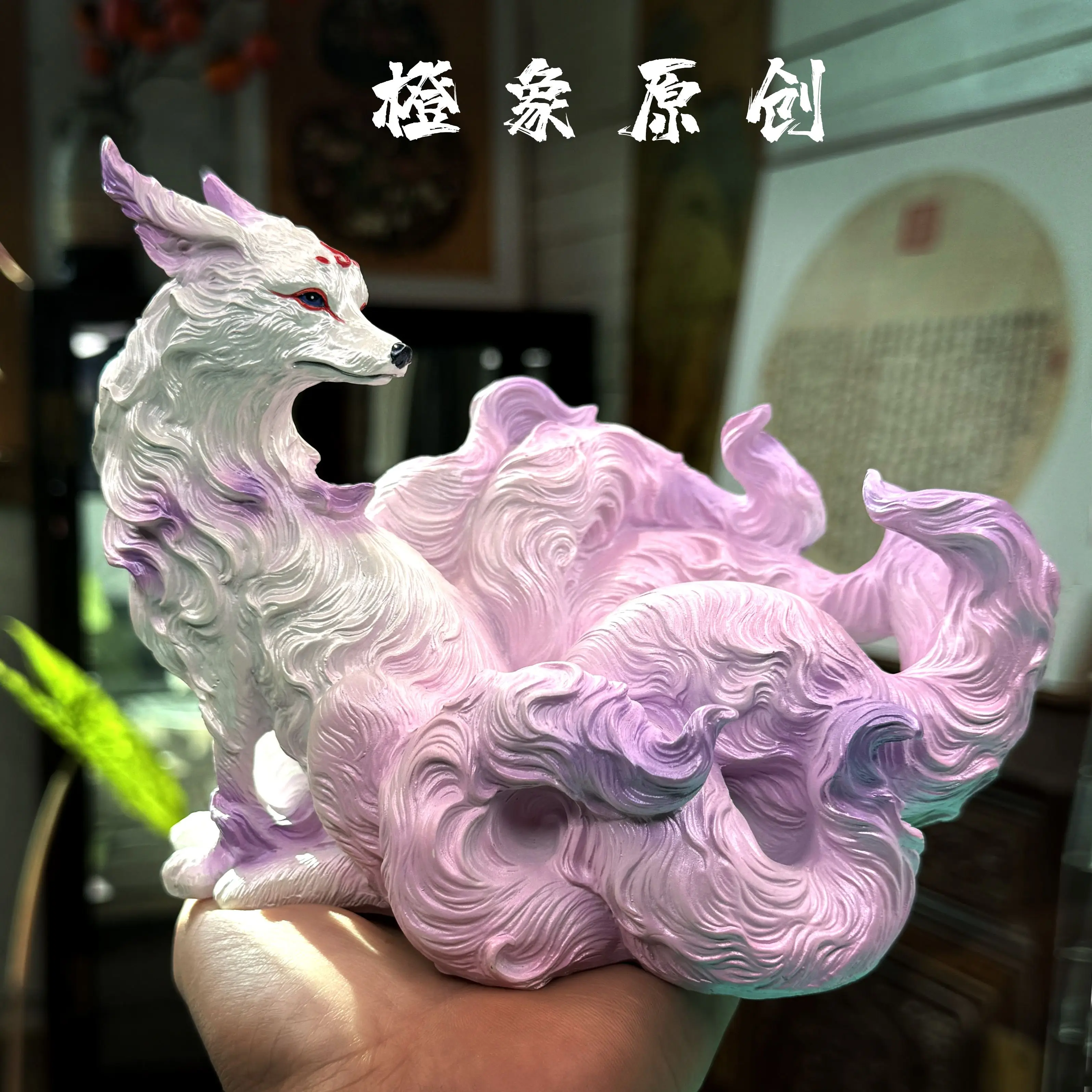 Nine-Tailed Fox Ornaments Fox Nine-Tailed Fox Buddhist Temple
