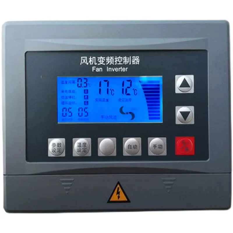 380V 3-Phase VFD Temperature Controller - Automatic Fan Speed Regulator for Greenhouse & Poultry Farm