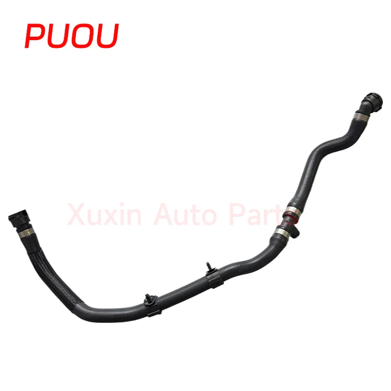 17127619688 Tanque de agua de tubo de refrigerante um tubo de agua del radiador de la caja de cambios para BMW F07/F10/F18