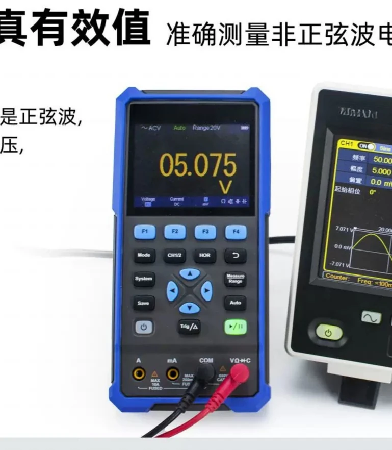 HDS242 HDS2102 Handheld Oscilloscope 40M-200M Bandwidth Multimeter 3 in 1 Tester
