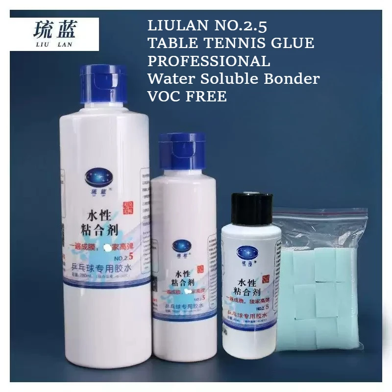 1pcs LiuLan Waterbased Booster WaterGlue for Table Tennis Racket Ping Pong Accessories ITTF Approved NO-V.O.C