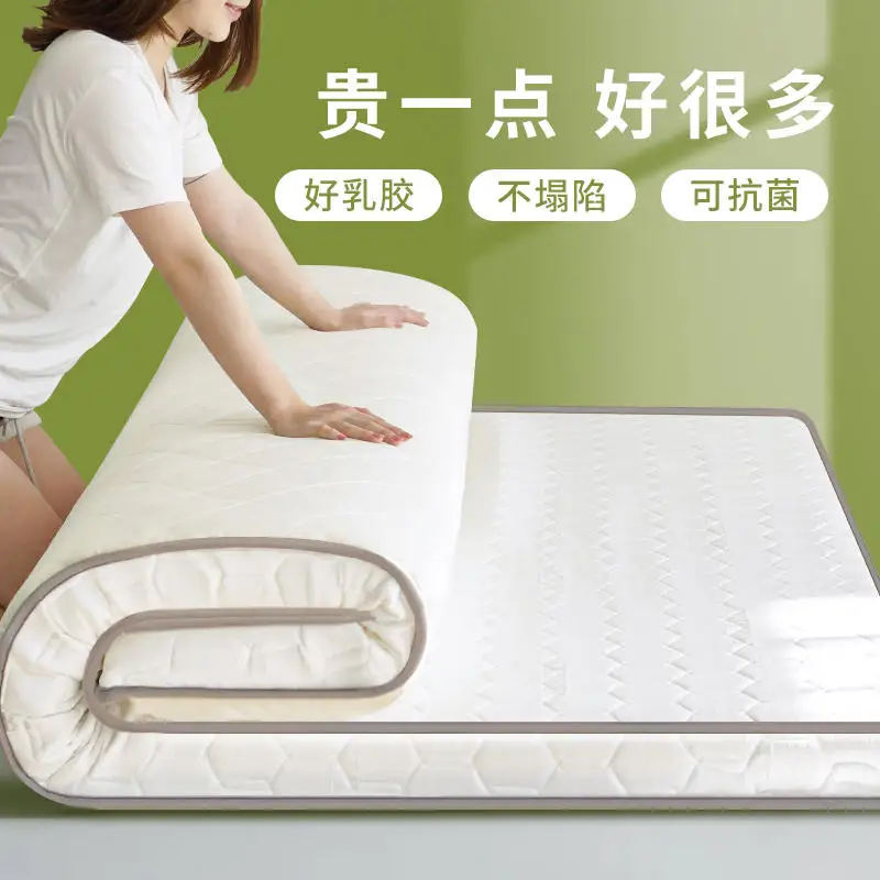 

Latex mattress cushion home thickening rental special hard sponge tatami floor mat student dormitory single