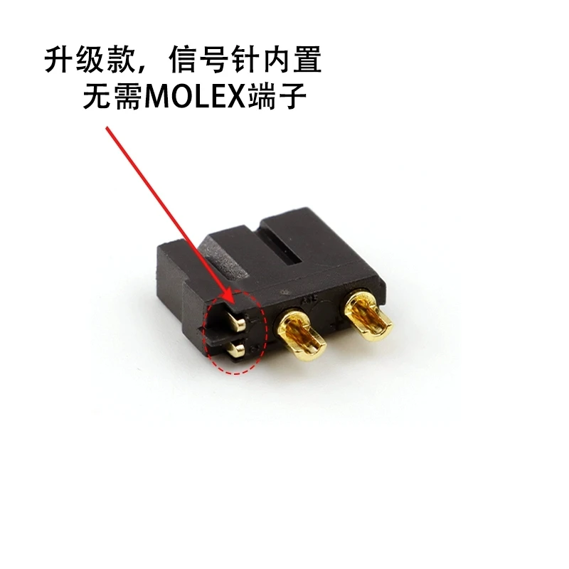 1PCS/LOT  XT30(2+2)PB-M   XT30(2+2)PW-M   XT30(2+2)-F   XT30U(2+2)-F  Model aircraft plug connector