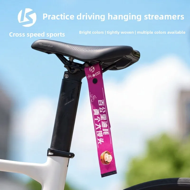Cross Speed Sports Bike Streamer,Bicycle Saddle Pendant with Chinese Text,Webbing Cycling Seatpost Decoration for MTB Road Bike