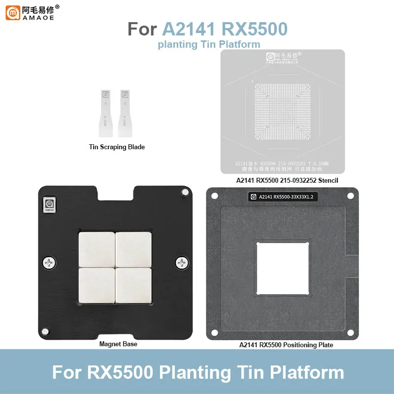 AMAOE Planting Tin Platform for A2141 RX5500 215-0932252 Graphics Card Repair 0.25mm Directly Heating BGA Reballing Stencil Set