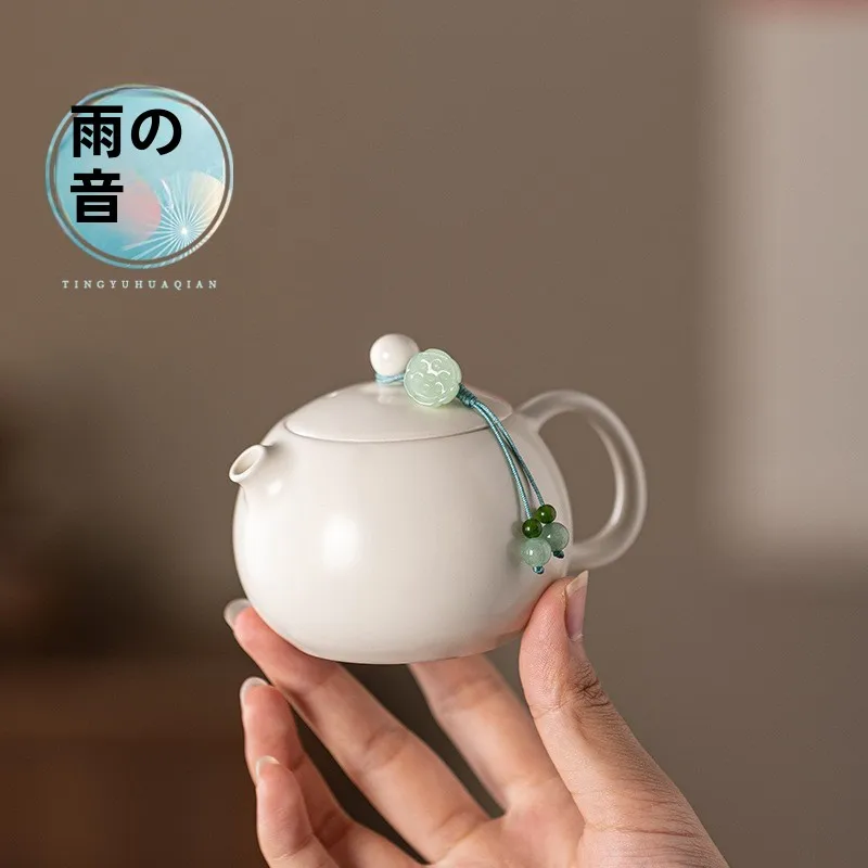 

Yuan Dynas West Beau Teapot Single Household Handmade Cercs Tea Brewing Kung Fu Tea Set One Person Yurui White Small T...