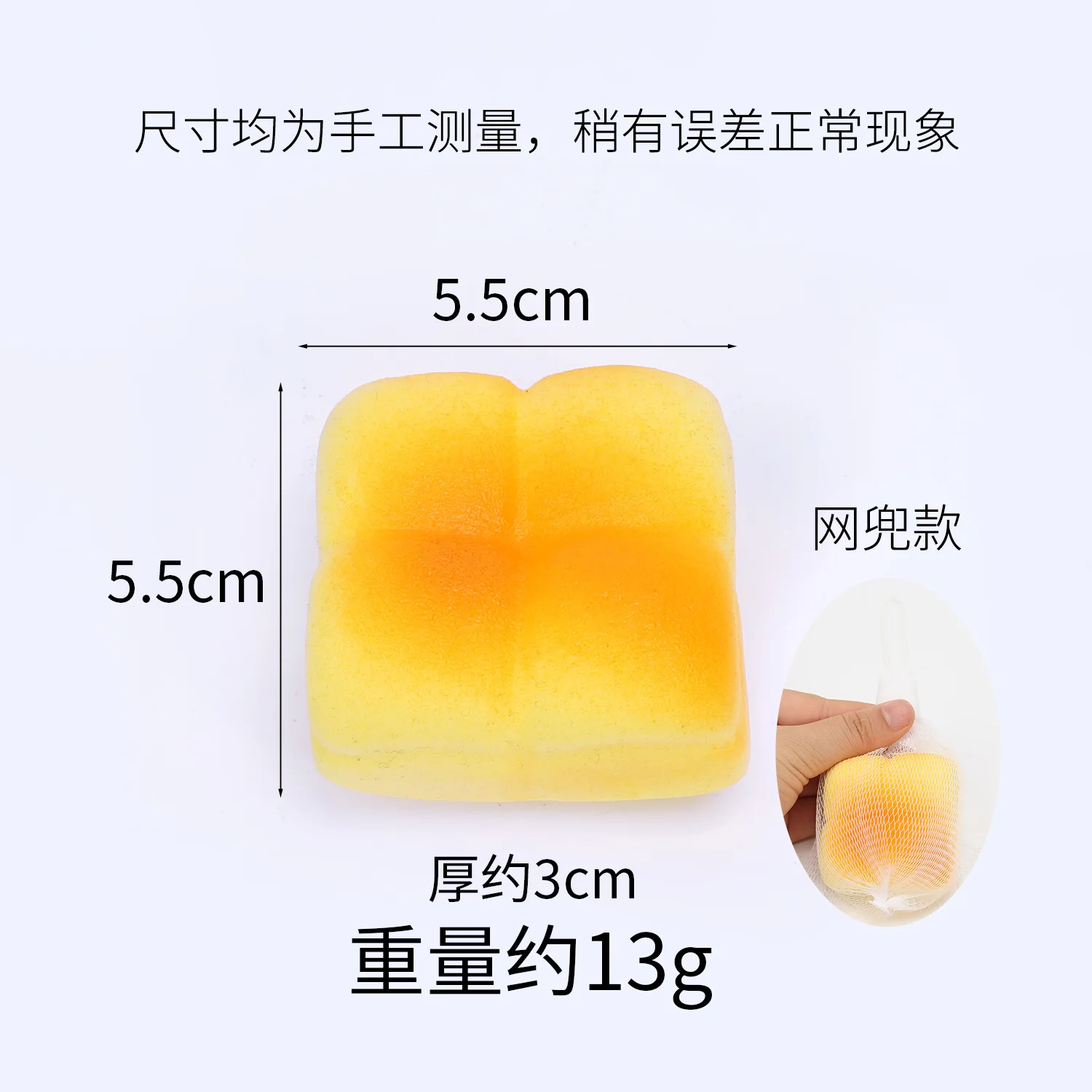 Artificial PU Animal Shaped Bread Model Durian Bun Mini Bread Breakfast Dessert Simulation Food Decoration Desktop Home Decor