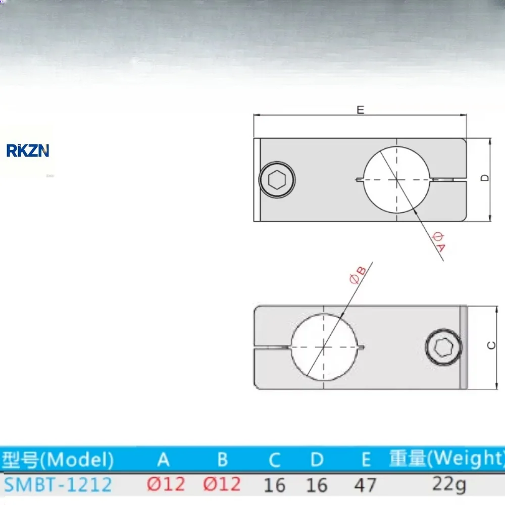 SMBT SCD SMBT2 Series Mechanical Arm Accessories Cylinder Bracket Exchange Fixing Block Mechanical Arm Precision Tooling Fixture
