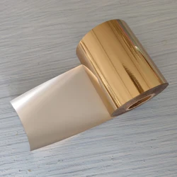 8cm Light Golden Color Stamped Foil Hot Stamping Paper Gold Leather Cloth Package Box DIY Decoration 120 Meters/ Roll