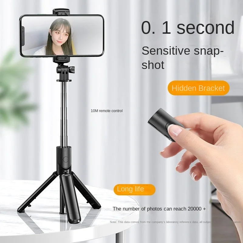 

Bluetooth Selfie Stick Mobile Remote Control High-End Tripod Universal Multifunctional Integrated Live Streaming Camera Stand