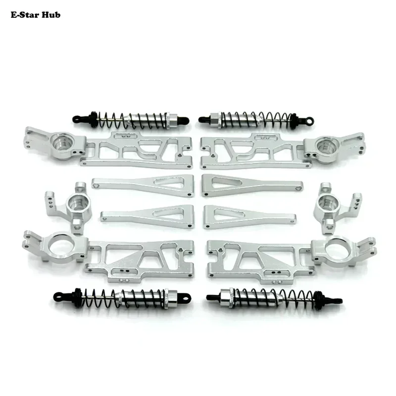 E-Star Hub9pcs upgrade metal parts for Wltoys 12402a 1/12 4WD 2.4G RC Car