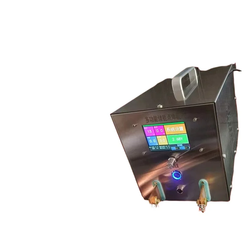 Energy Storage Spot Welding 80 KW Super Power