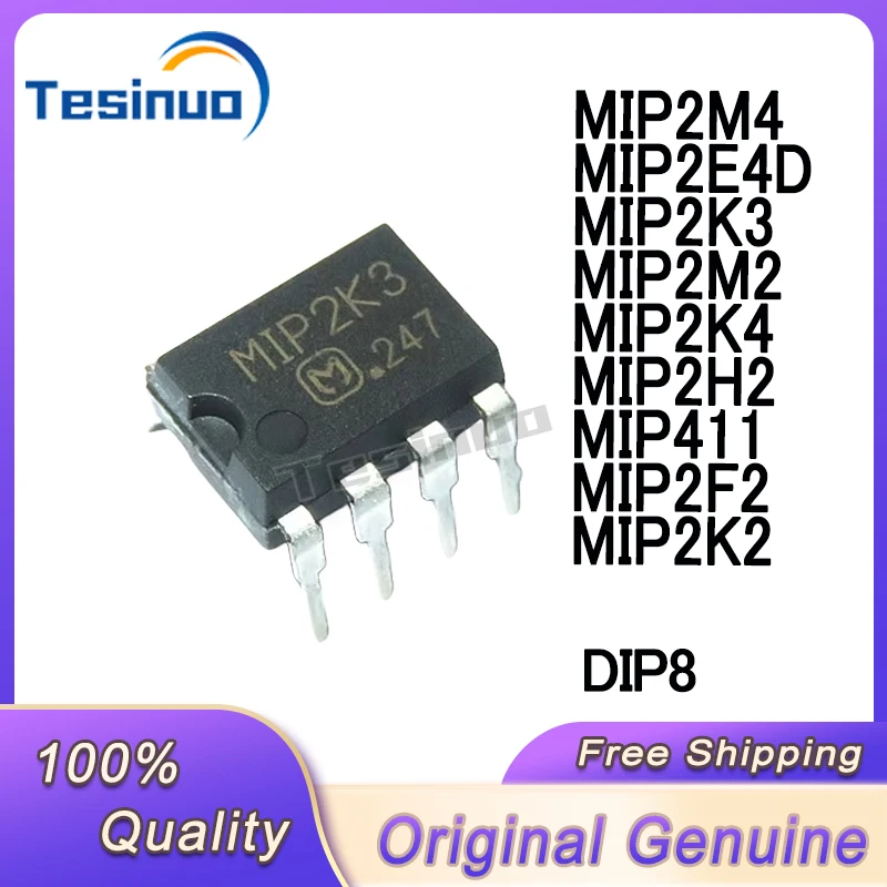 5/PCS New Original MIP2F2 MIP2K2 MIP411 MIP2K3 MIP2K4 MIP2H2 MIP2M2 MIP2M4 MIP2E4D DIP8 LCD power management chip In Stock