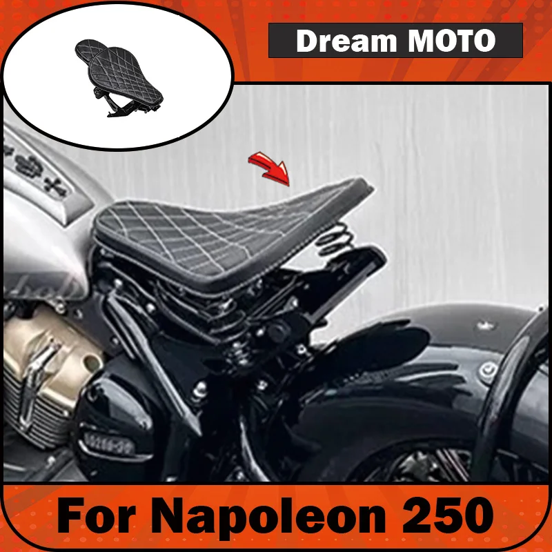 【Premium】For Napoleon 250 modified double folding seat cushion, retro double seat, comfortable leather seat, hidden rear seat mo