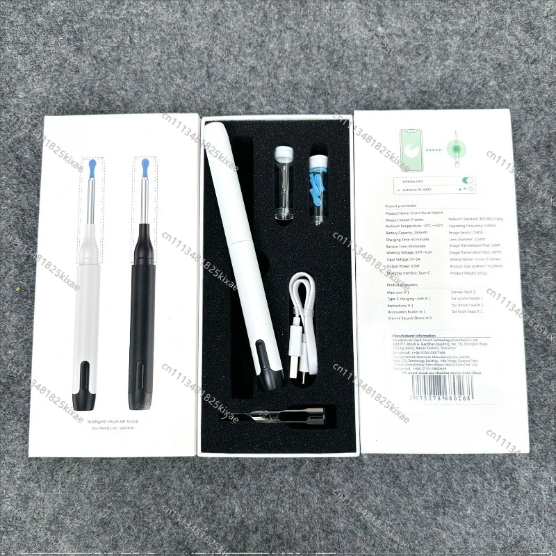 For New Ear Picking Tool Wifi Connection Household with Tweezers Luminous Ear Scoop Ear Scoop