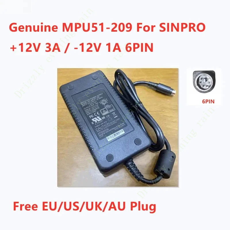 Genuine MPU51-209  12V 3A -12V 1A 42W 6PIN  AC Adapter For SINPRO Medical Switching Power Supply Charger