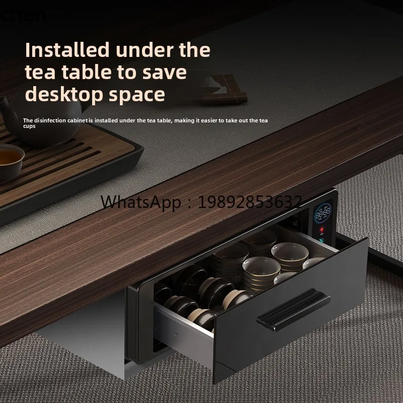 

PYH Tea Cup Sterilizer Small Office Graphene Cup Dedicated Drying Integrated Fully Automatic Sterilization