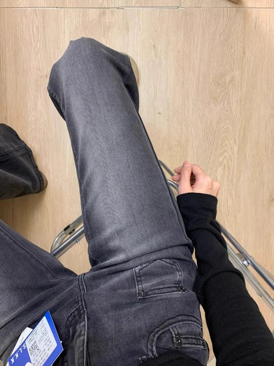 

High Waist Loose Fit Bell Bottom Denim Jeans Women's Autumn Winter New Style Retro Black Grey Slimming Floor Length Pants