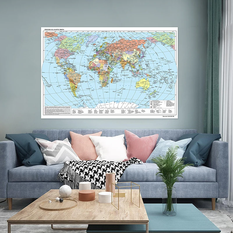 100x70cm la Russia mappa politica tessuto Non tessuto pieghevole Poster da parete stampa Home Room Decor materiale da viaggio scolastico In russo