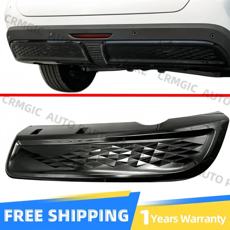

Rear Bumper Lower Trim For Chery Tiggo 7L Tiggo 7 Plus 2025 Rear Bumper Lower Cover Panel Bezel Trim