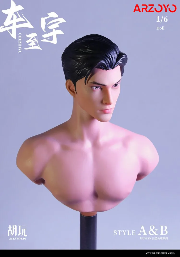 W magazynie HW TOYS 1/6 Skala Modny Przystojny Che Zhi Yu Męska Rzeźba Głowy 12-calowa Figurka Akcji Model Ciała Dla Fanów DIY