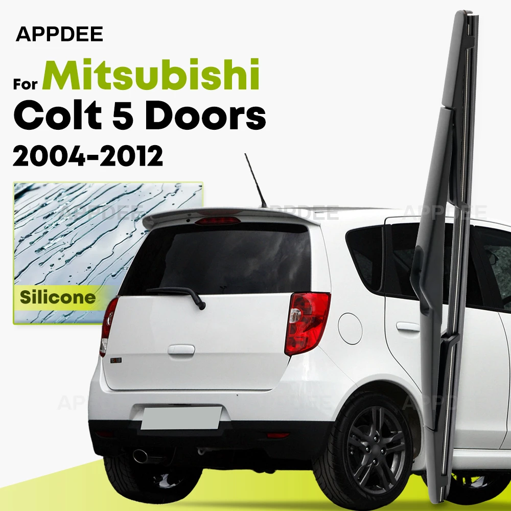 

Silicone Rear Wiper For Mitsubishi Colt Hatchback MK6 5 Doors 2004-2012 coated windshield wiper blade 12" Rear Window Brushes