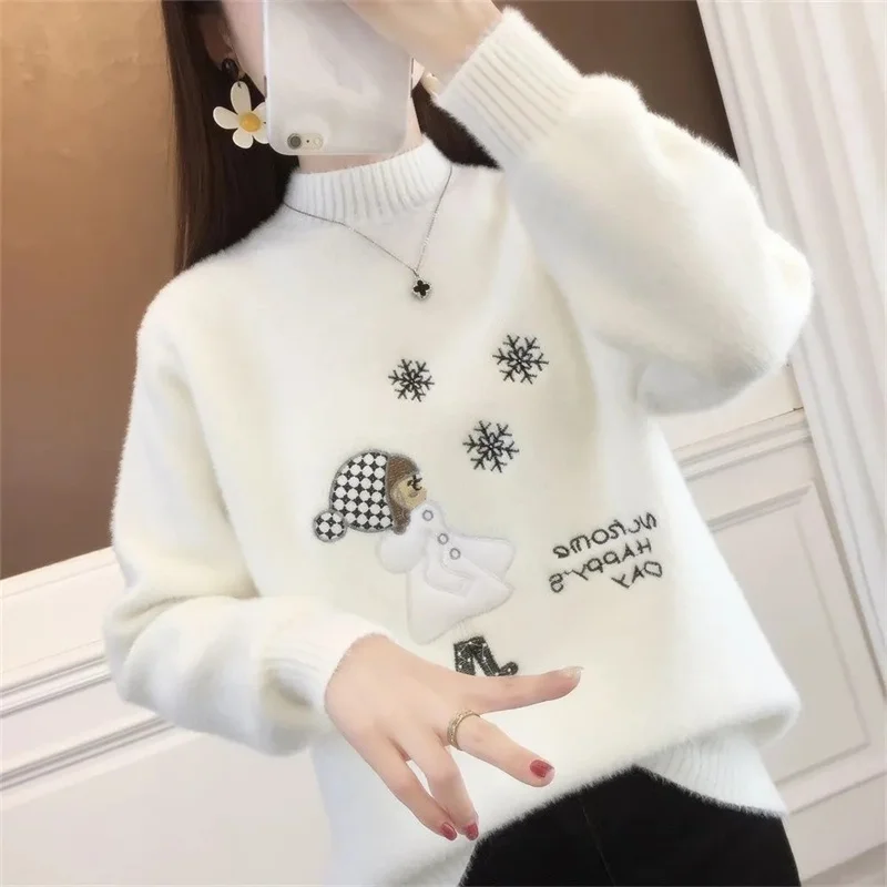 Women\'s Sweater 2023 New Autumn And Winter Add Velvet Fashion Sweater Resemble Mink Wool Pullover Keep Warm Bottoming Shirt