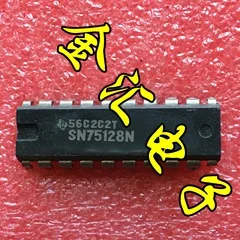 

Free deliveryI SN75128N 20PCS/LOT Module