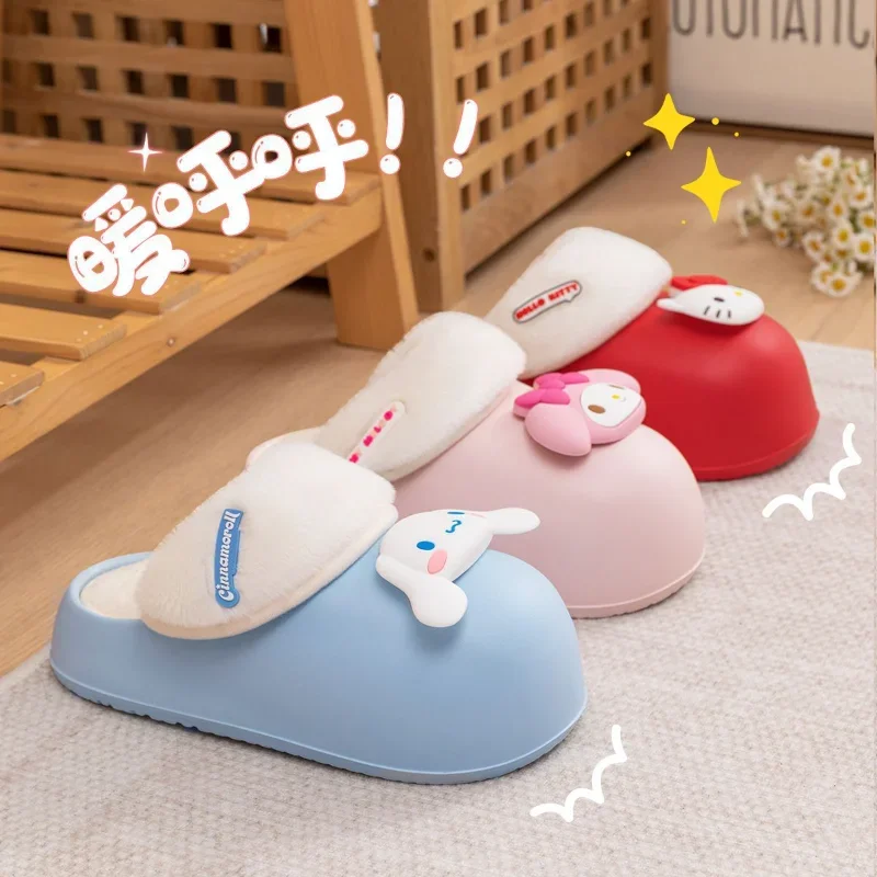 

Женские тапочки Sanrio с мультяшным анимационным мелодией, милые утолщенные теплые Нескользящие домашние тапочки для волос