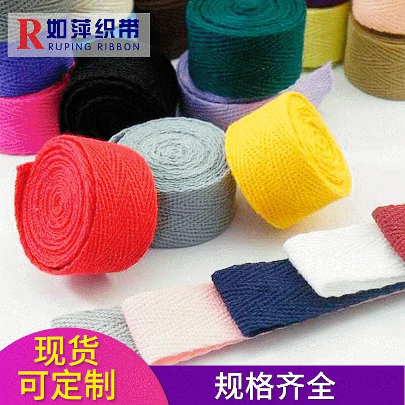 100yards/Lot 1-2.5cm  Cotton Twill  Herringbone Ribbon Red Off White Black Red Clothing Accessories Roll Belt Bag Gift Tie