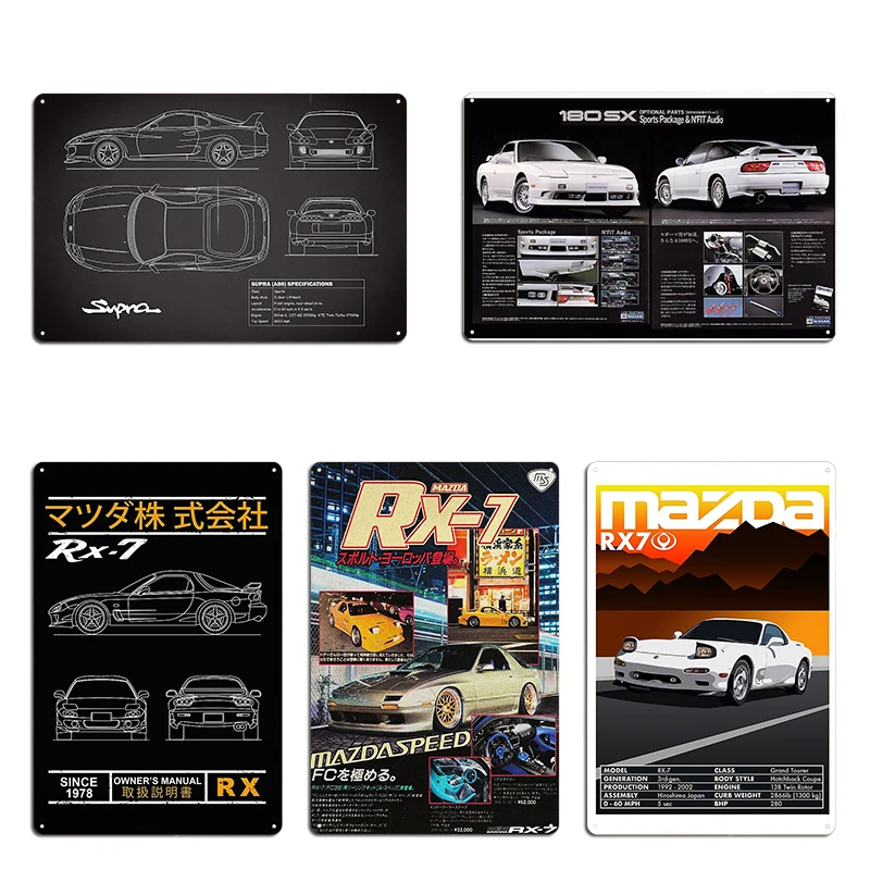 Póster de Rx7 Sa22c Savanna, placa de Metal para Club, cine en casa, decoración de garaje personalizada, carteles de estaño de Savanna