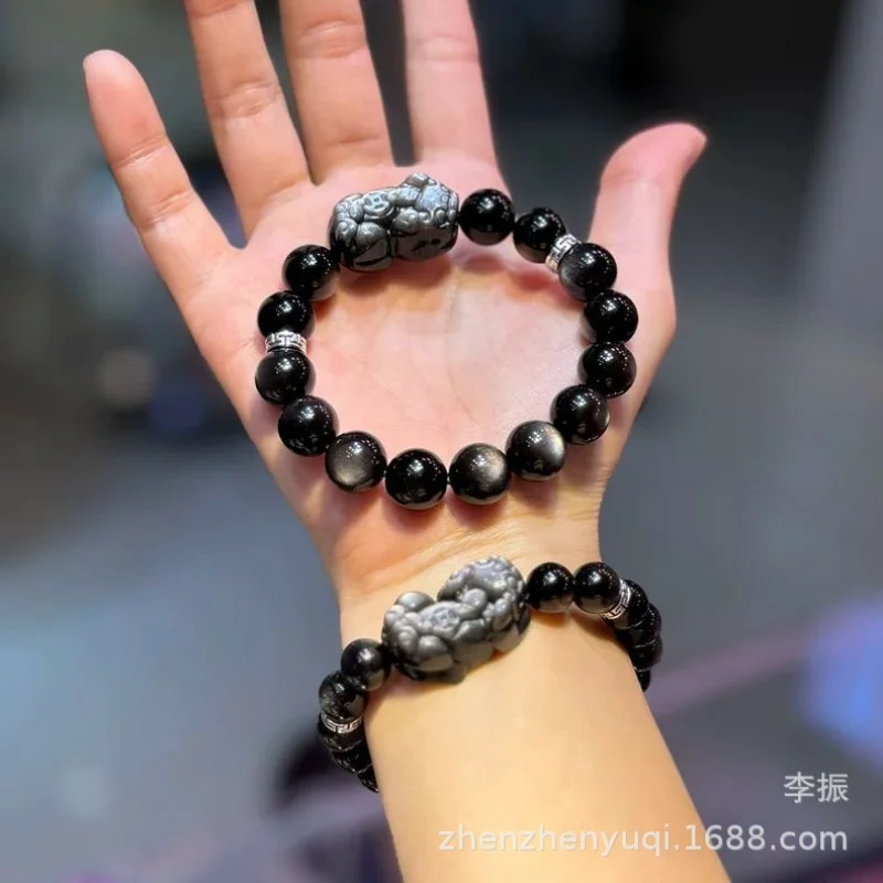 

Silver Stone Pi Couple'S Obsidian Pi Xiu Bracelet