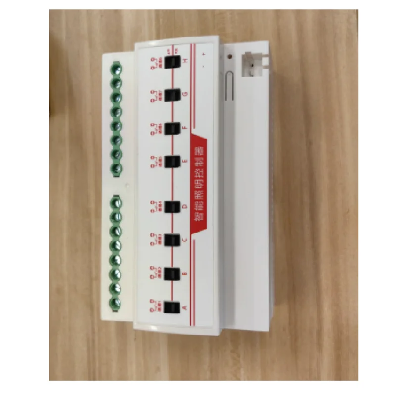 8 Channel KNX Switch Module 50A Magnetic Latching Relay High Power Lighting Control KNX Relay Actuator Module