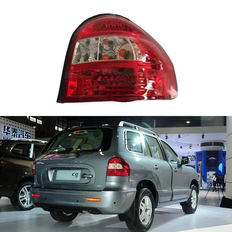 

For Hyundai Santa Fe C9 1.8T 2.0T 2009-2013 Car Accessories LED Tail Light Assembly Brake Taillight Stop Lights Parking Lamp